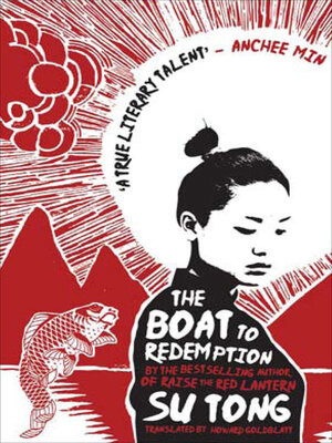 cover image of The Boat to Redemption